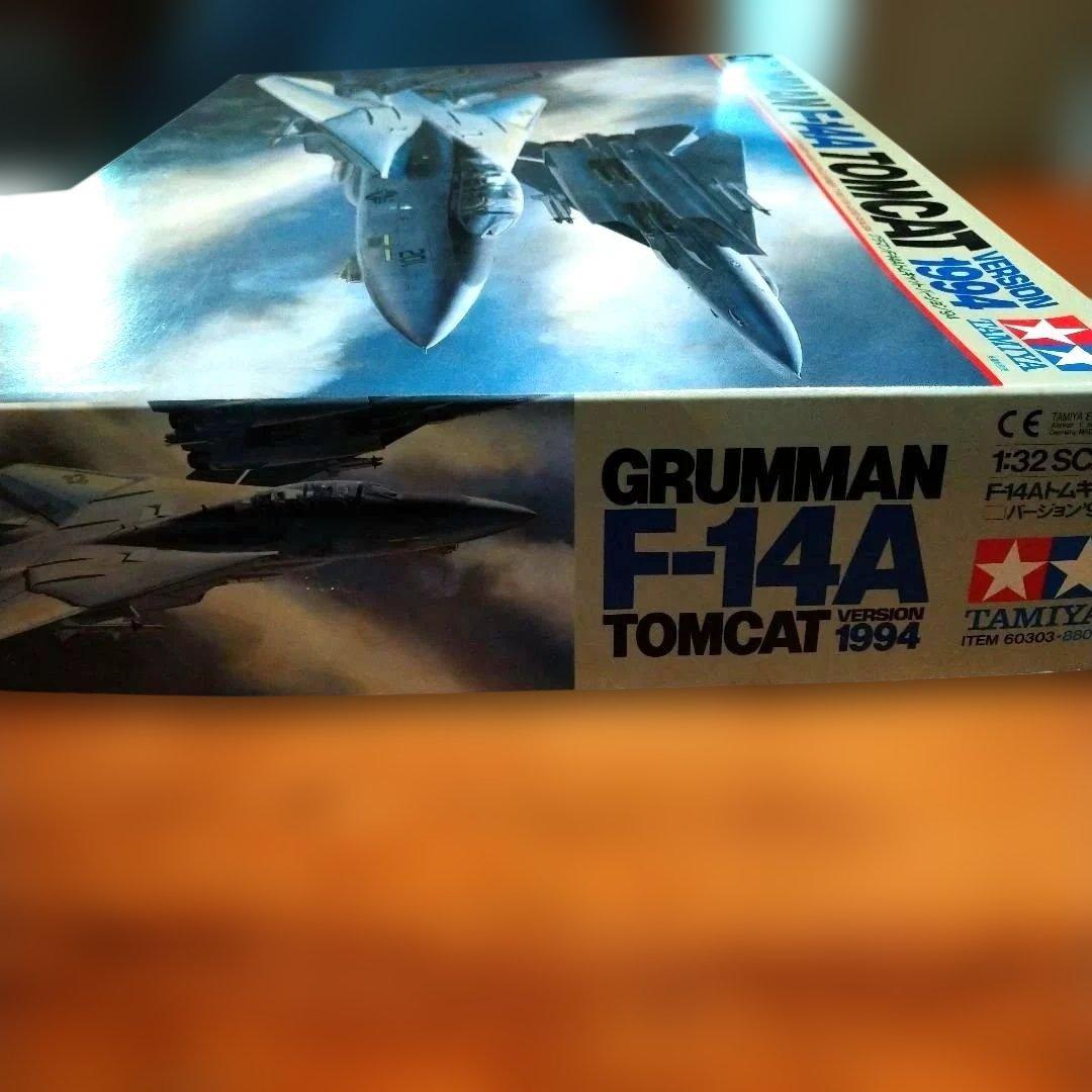 大幅お値引き！タミヤ F-14A TOMCAT 1994年版 1/48