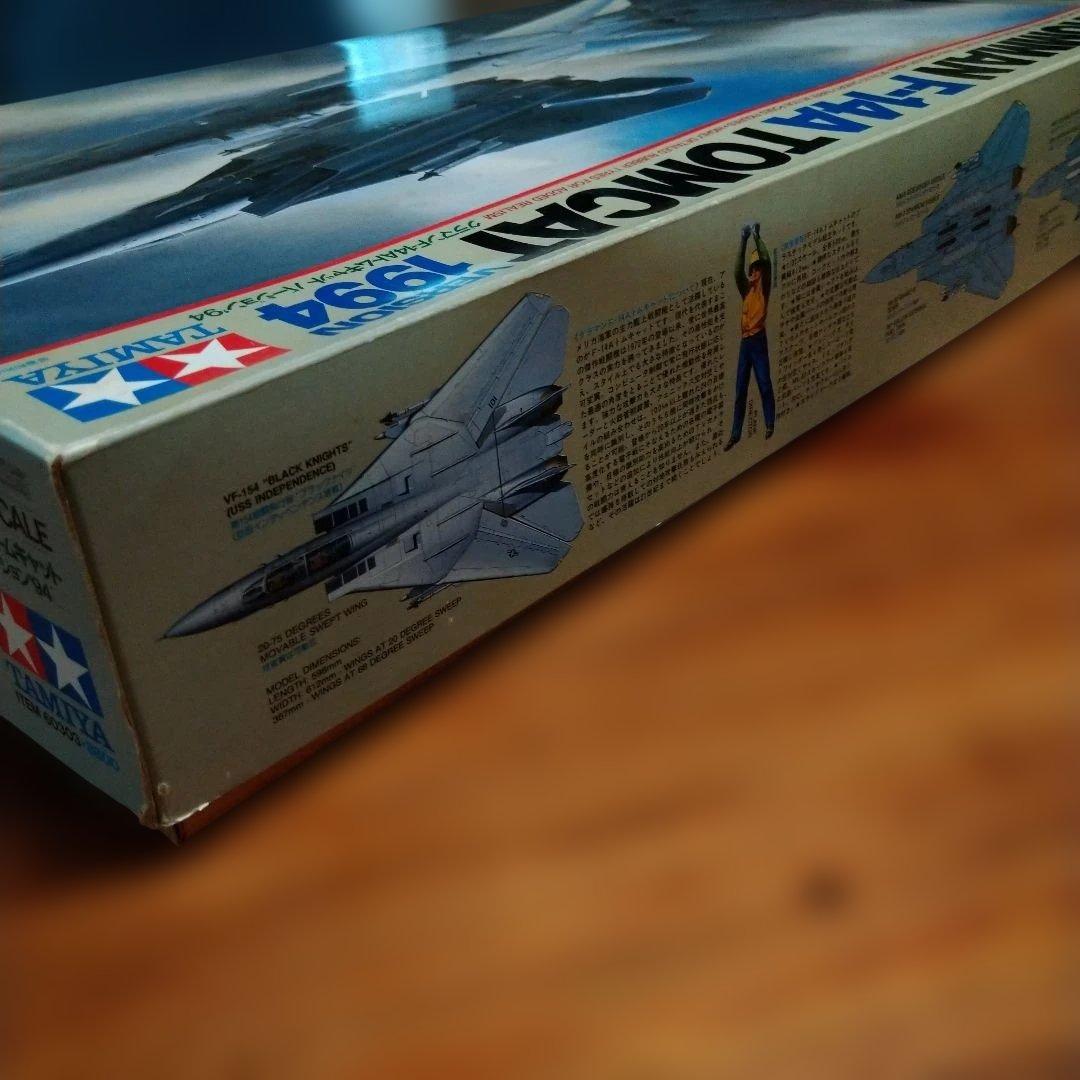 大幅お値引き！タミヤ F-14A TOMCAT 1994年版 1/48