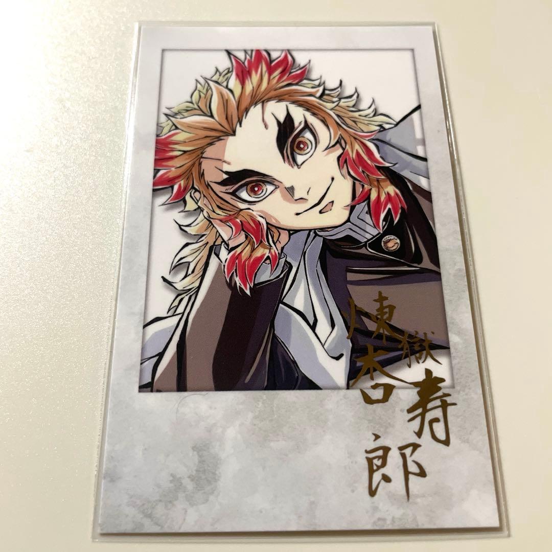 鬼滅の刃　ufotable コミケ　C104 チェキ風ブロマイド　煉獄杏寿郎