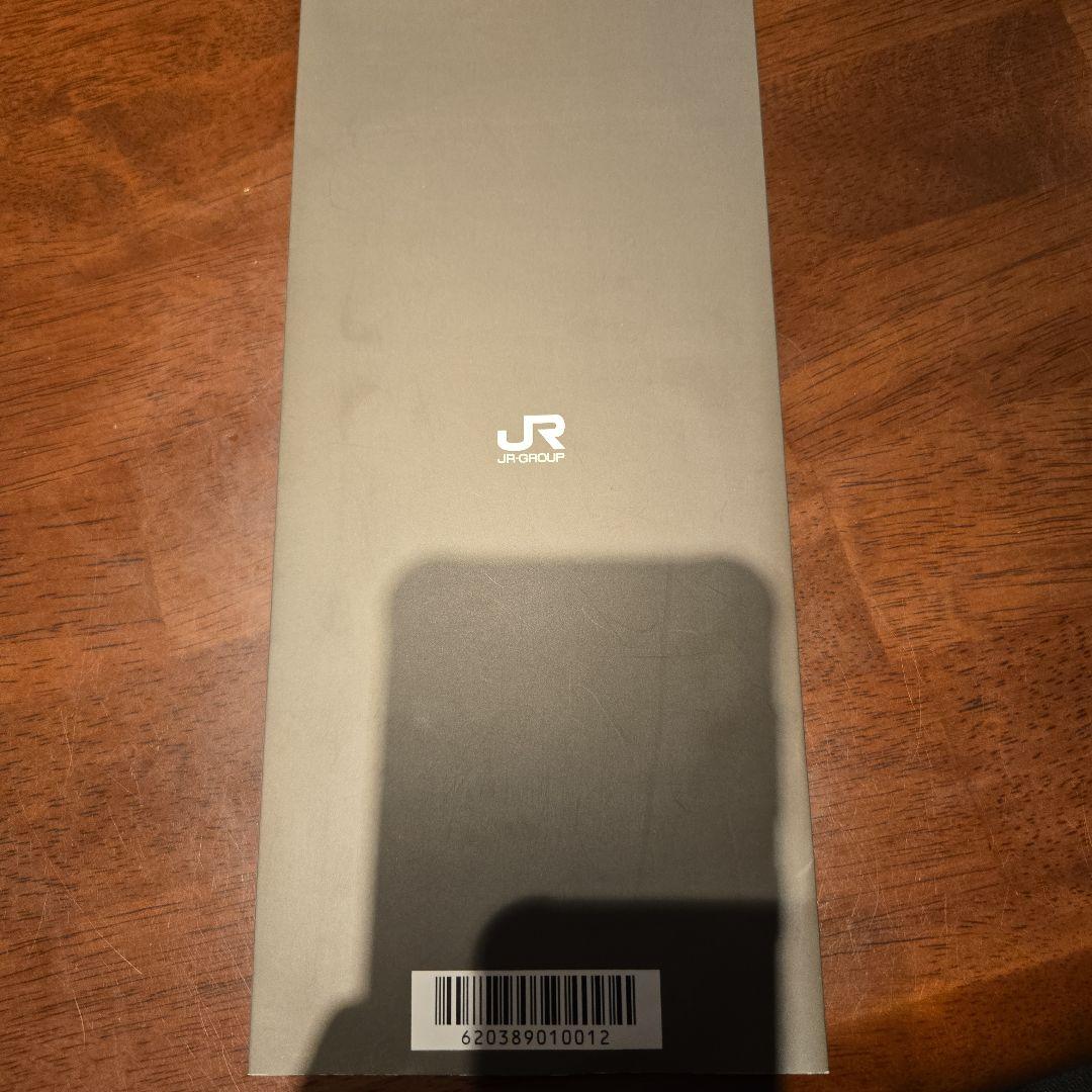 (未使用品)JR発足10周年記念　オレンジカード1997年4月