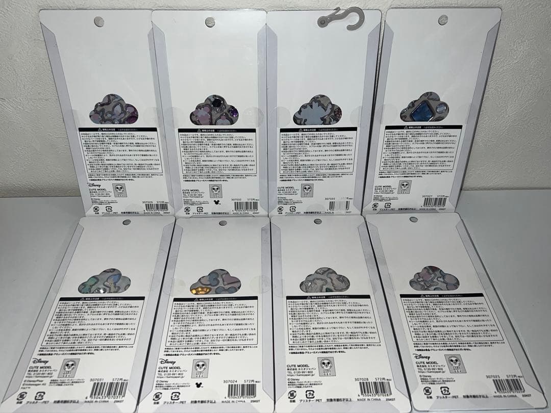 【正規品】ディズニープチドロップステッカーボンボンドロップシール8枚セット