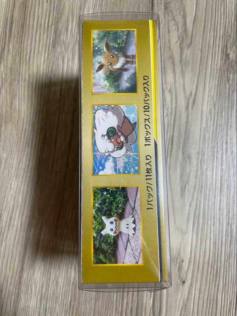 タッグオールスターズ　BOX　新品未開封（シュリンク付き）　ポケモンカードゲーム