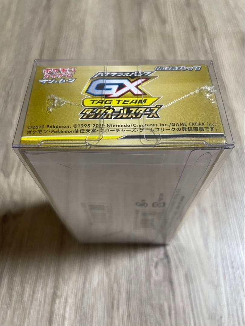 タッグオールスターズ　BOX　新品未開封（シュリンク付き）　ポケモンカードゲーム
