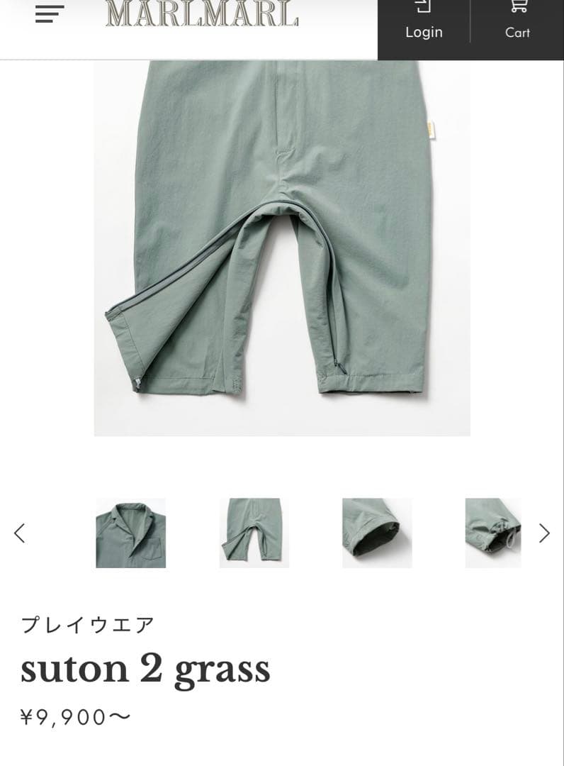 marlmarl 新品プレイウエア ハット 2点セット