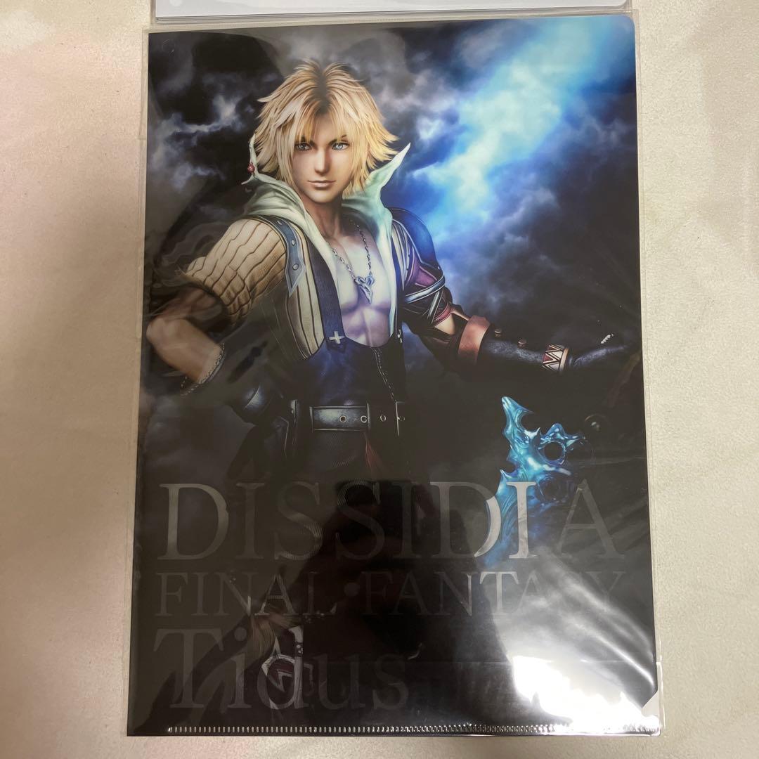 ディシディアNT ファイナルファンタジー クリアファイル 15枚 新品 未