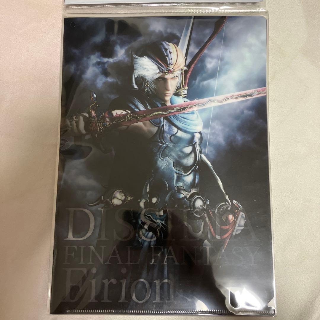 ディシディアNT ファイナルファンタジー クリアファイル 15枚 新品 未開封