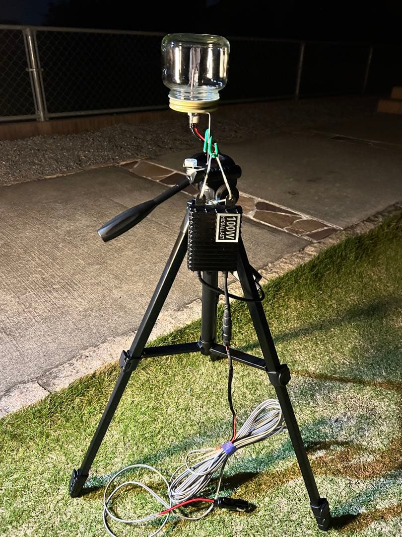 灯火採集 三脚型 ライトトラップ HID 100w 紫外線放出加工済