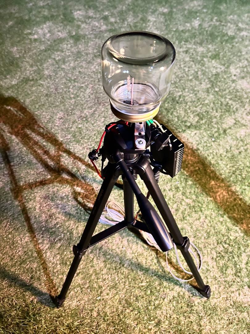 灯火採集 三脚型 ライトトラップ HID 100w 紫外線放出加工済