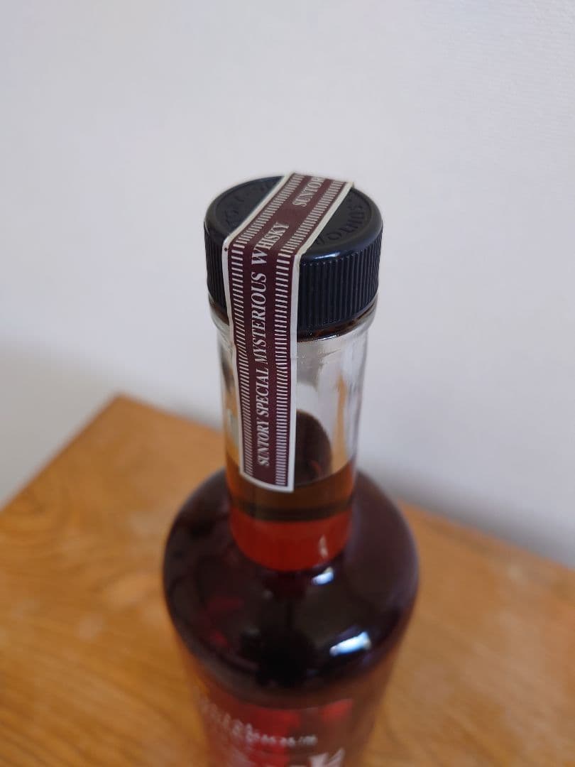 謎2003『薫』 サントリーウイスキー