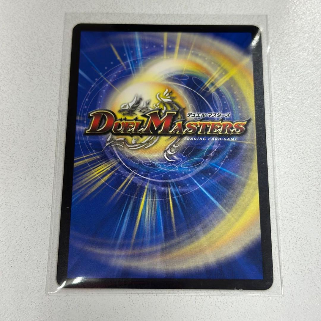 夢双英雄 モモキングDM シークレットドリームレア