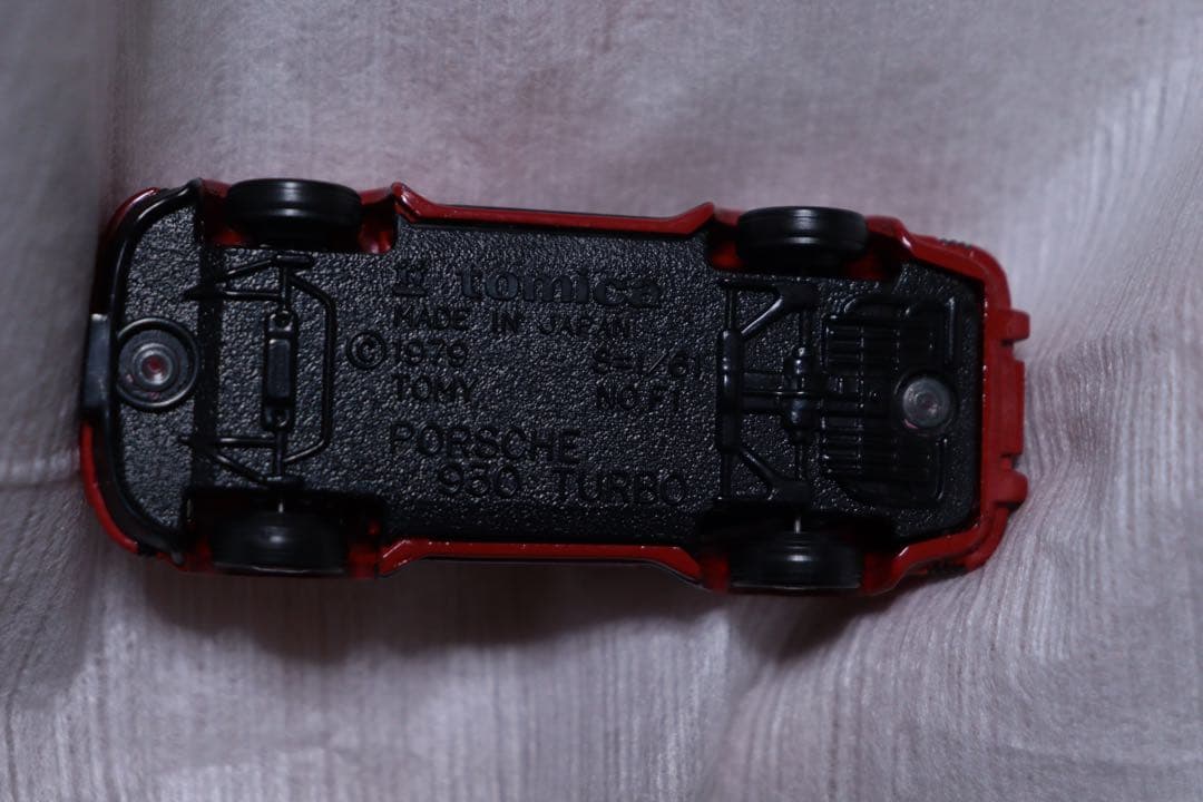 日本製　トミカ　外国車シリーズ　ポルシェ　930 ターボ　F1 西ドイツ車