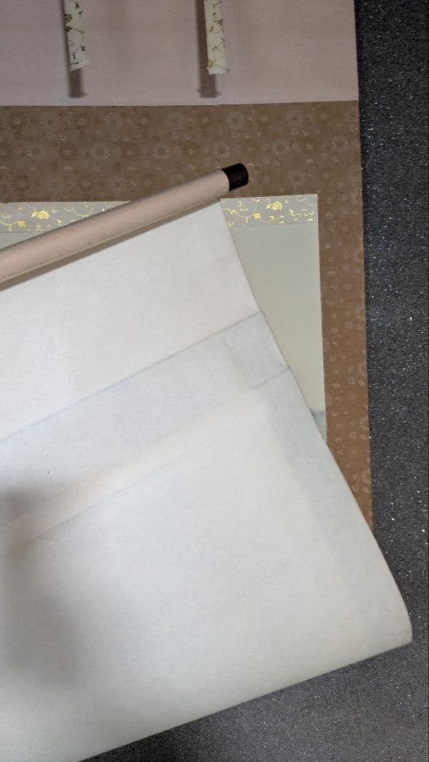 水墨画 掛け軸 大泉 山水画