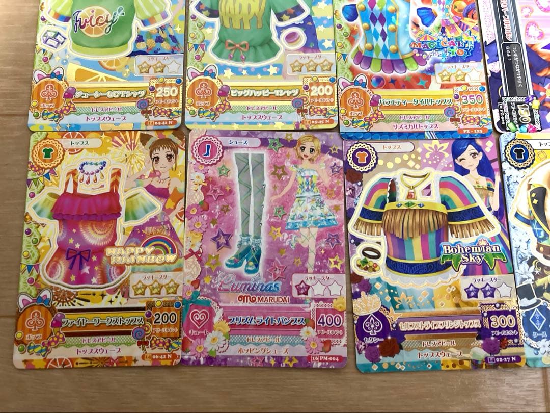 アイカツ アイカツカード 14枚セット 匿名配送 - メルカリ