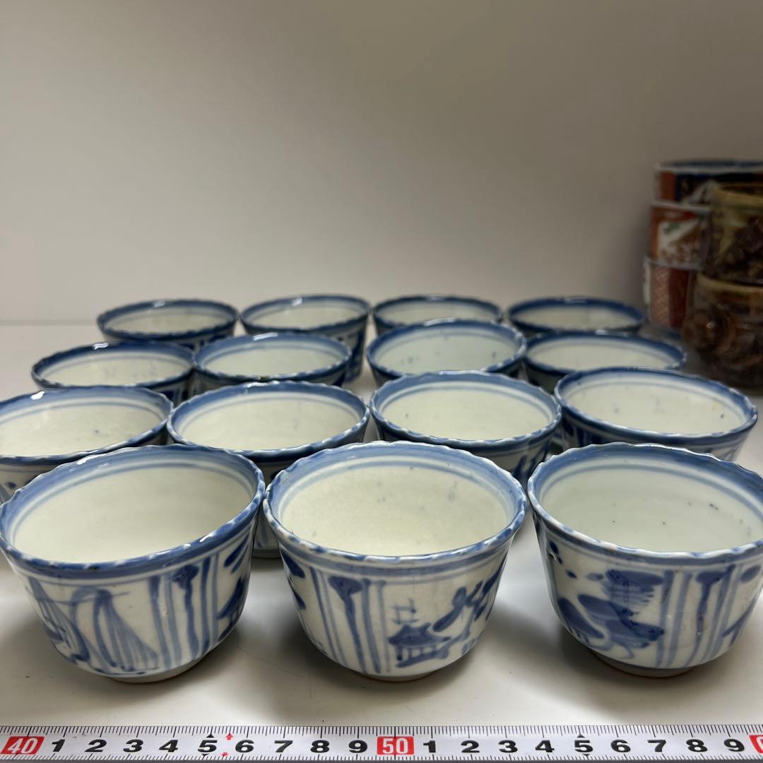 古伊万里 そば猪口等 東Y7-1217②