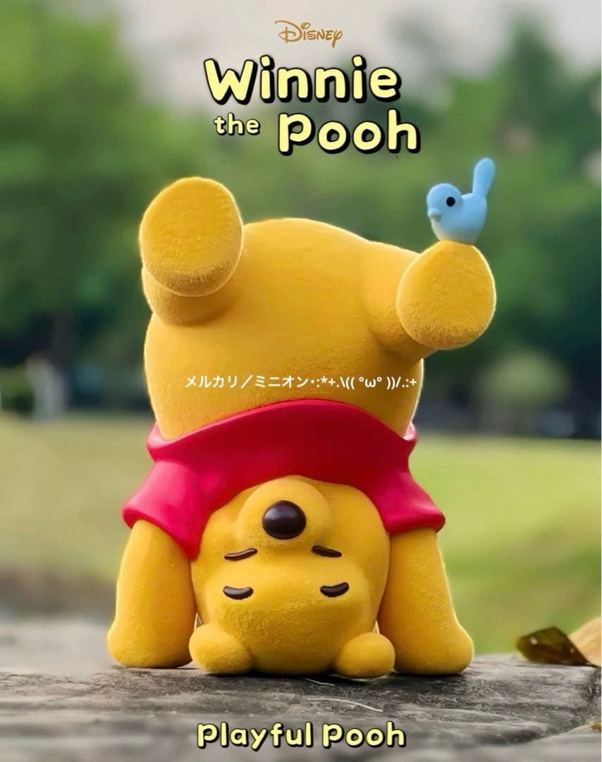 52TOYS プーさん フィギュア ブランドボックス8種セット