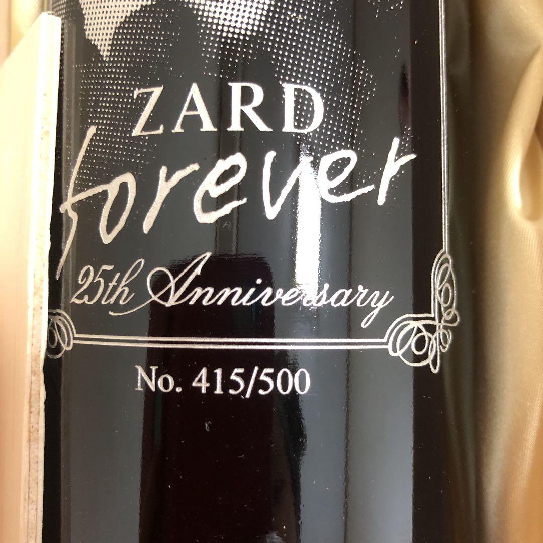 ZARDグッズ 非売品！ZARD25周年シリアルナンバー入りワイン