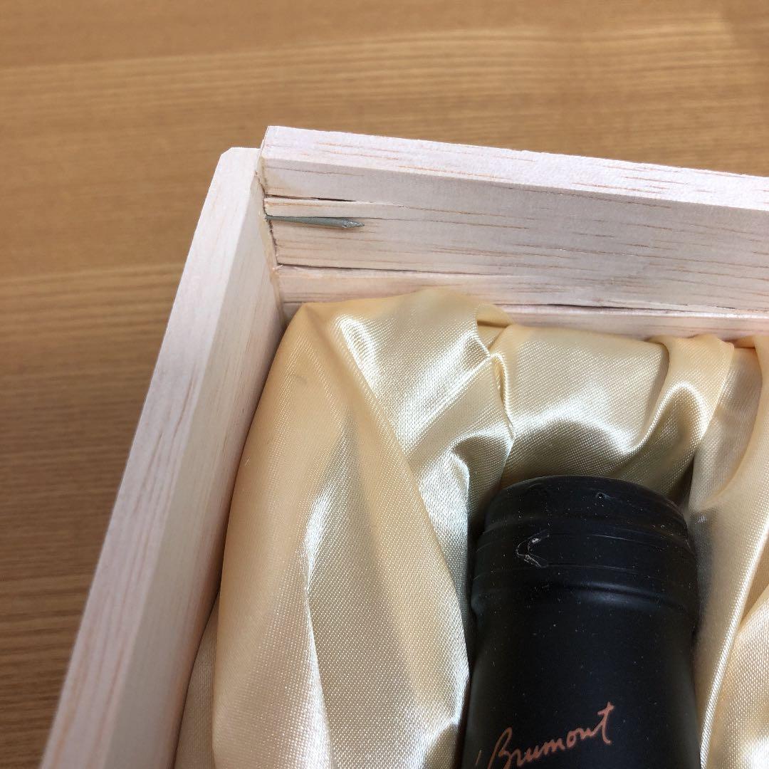 ZARDグッズ 非売品！ZARD25周年シリアルナンバー入りワイン