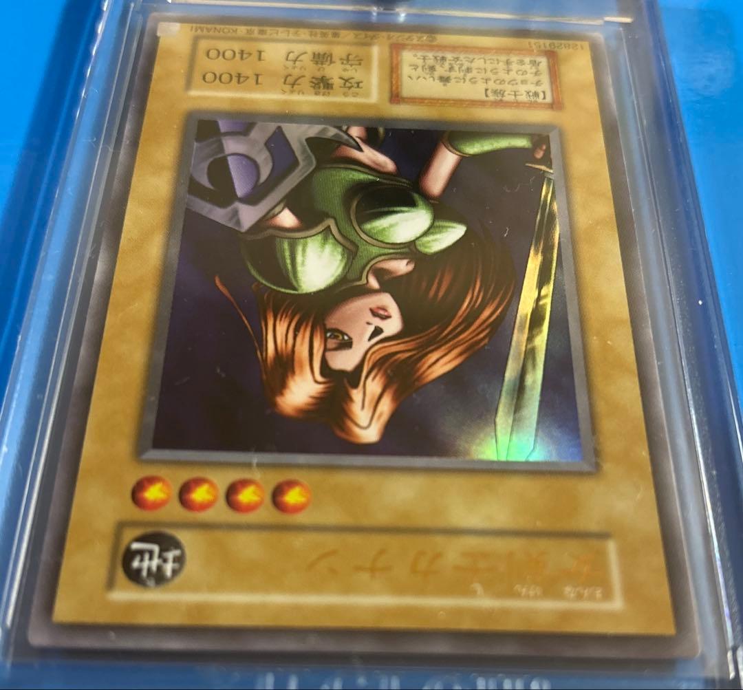 女剣士カナン ウルトラレア 復刻版