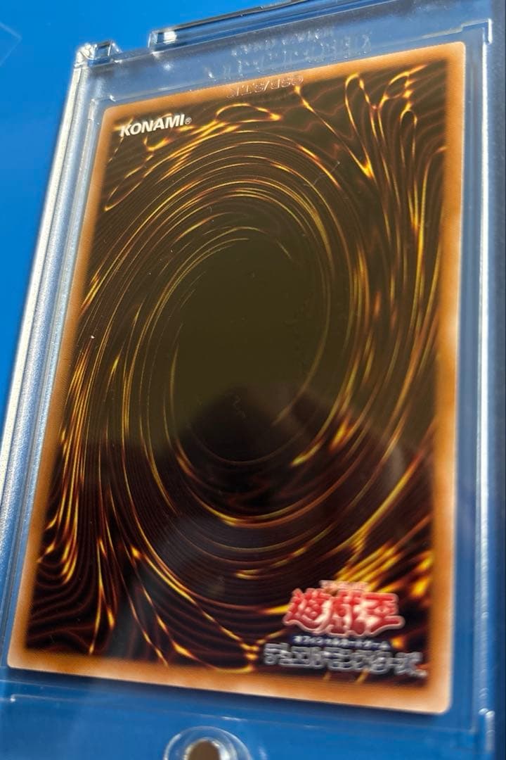 女剣士カナン ウルトラレア 復刻版