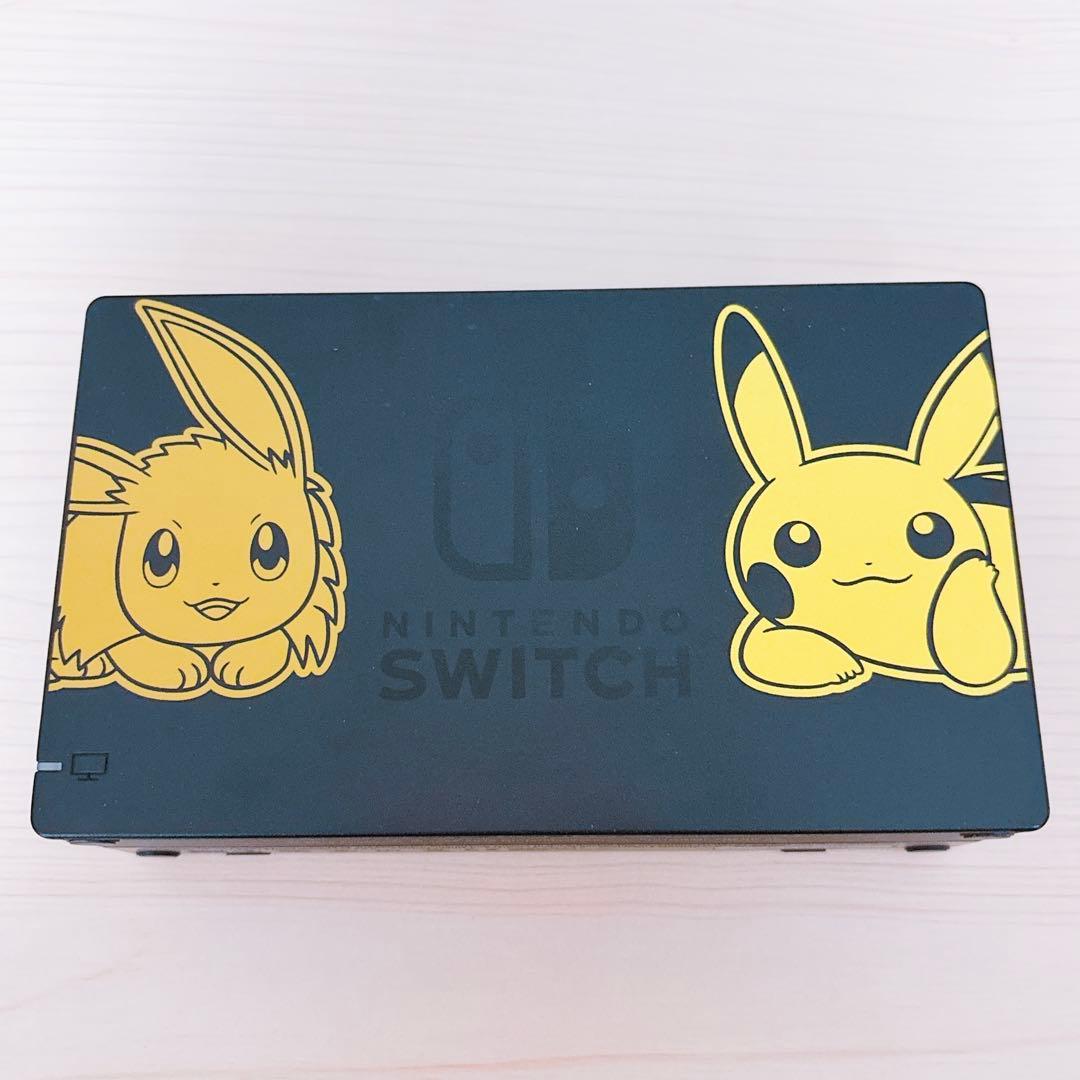 Nintendo Switch Let’s Go! ピカチュウセット 本体