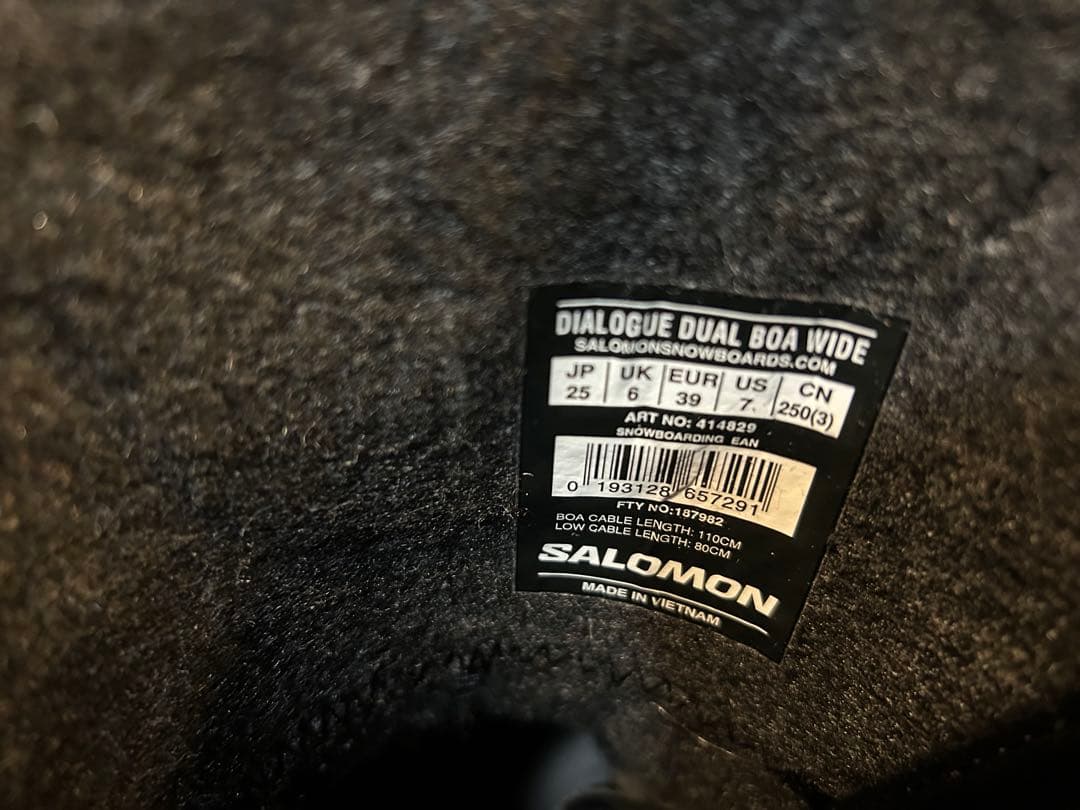 スノーボード　ブーツ　【訳あり】 25㎝25.5㎝　サロモン