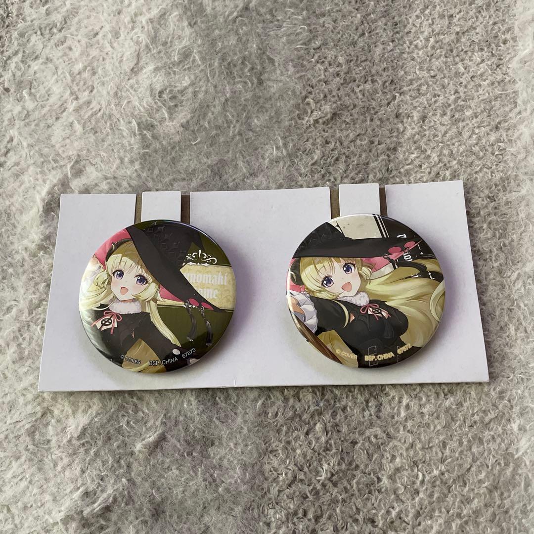 ホロライブ 1番くじ 角巻わため 缶バッジ - メルカリ