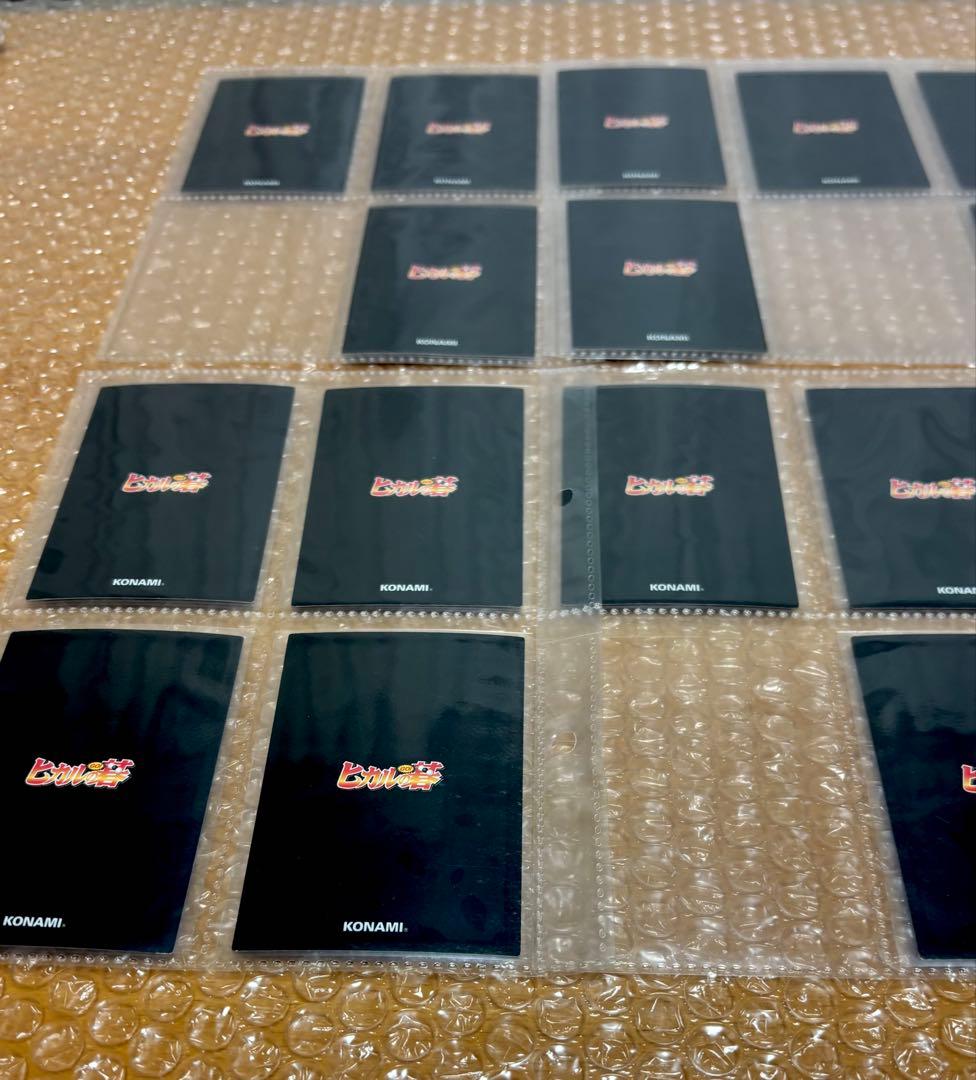 【希少】ヒカルの碁 ヒカ碁 TCG トレカ 非売品 封入特典 キラ等30枚セット