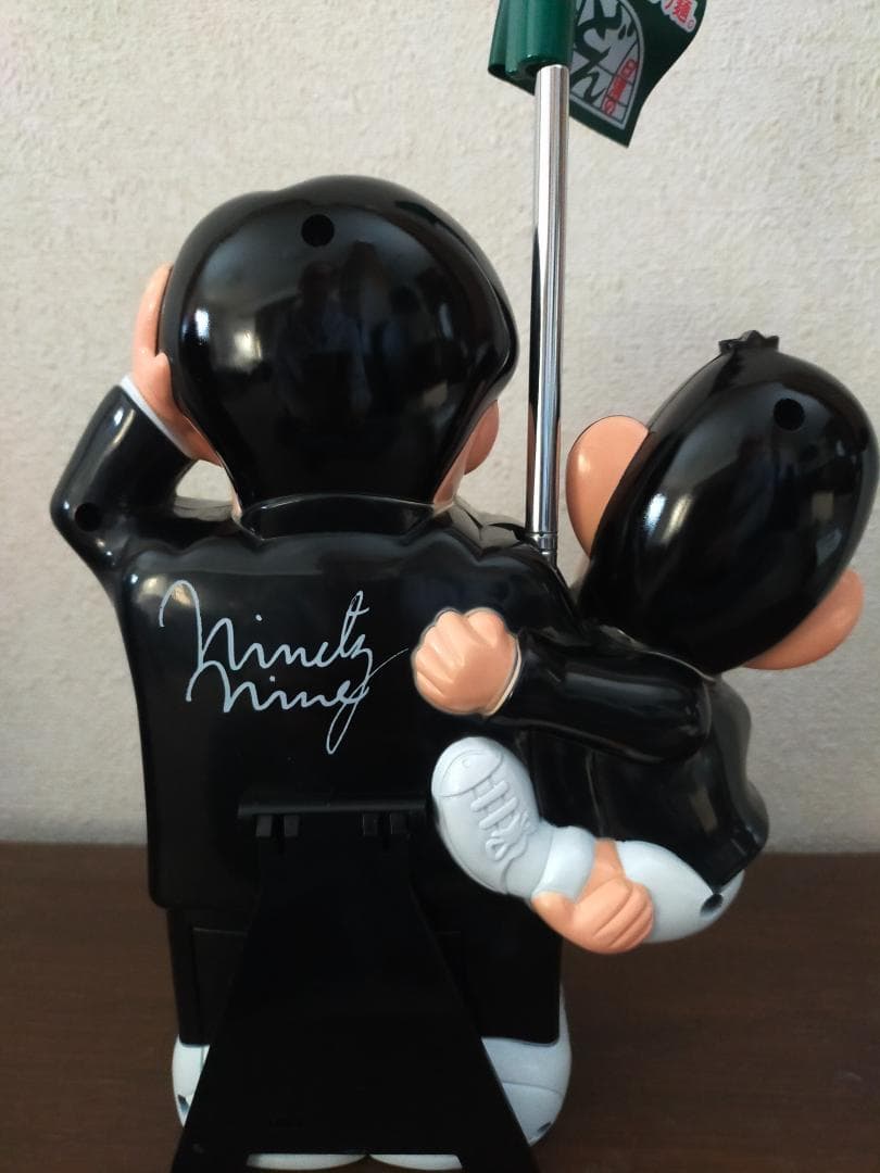 日清食品　液晶TV見る兵衛　当選品　　　１９９７年　ナイナイ