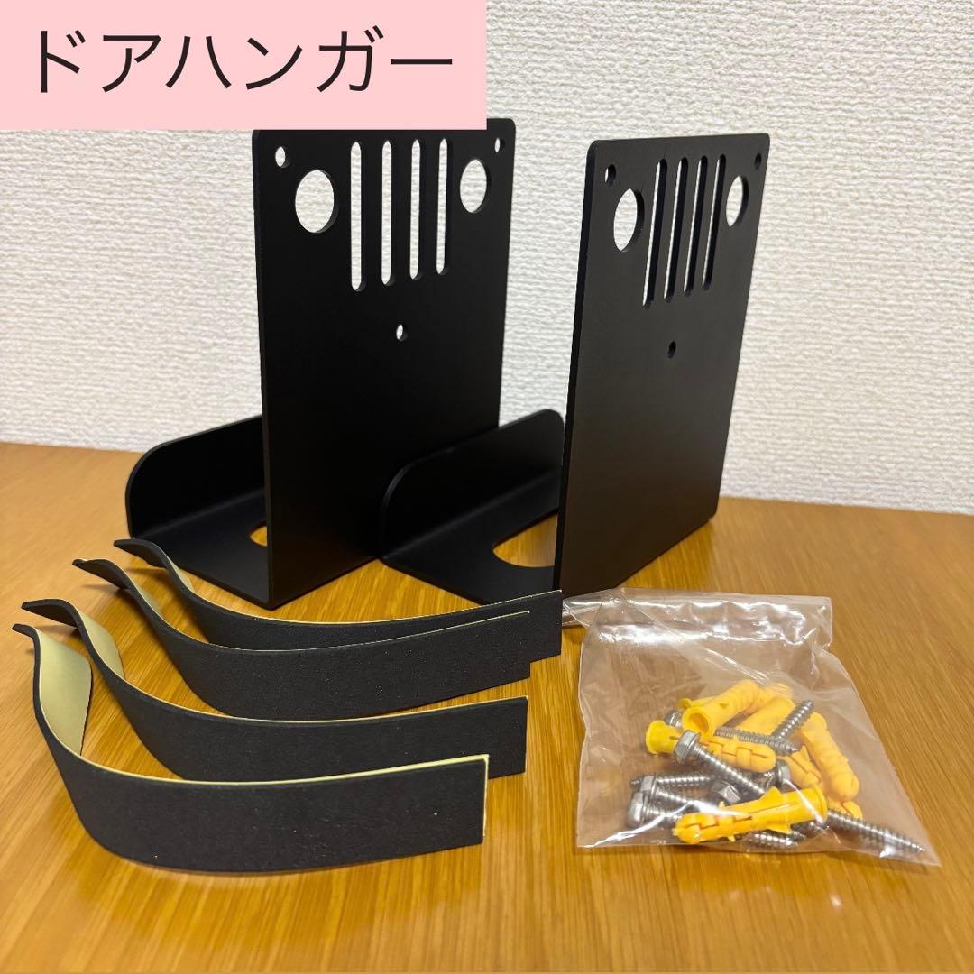 薔薇の踏み台 トアローズ2段 ディテーブルにも オットマンにも