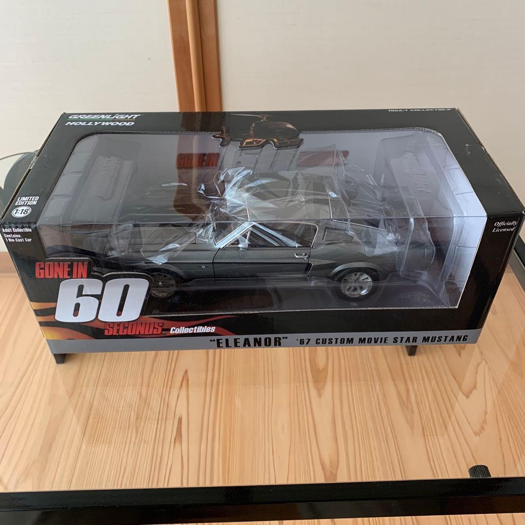 1/18 エレノア　「60セカンズ」