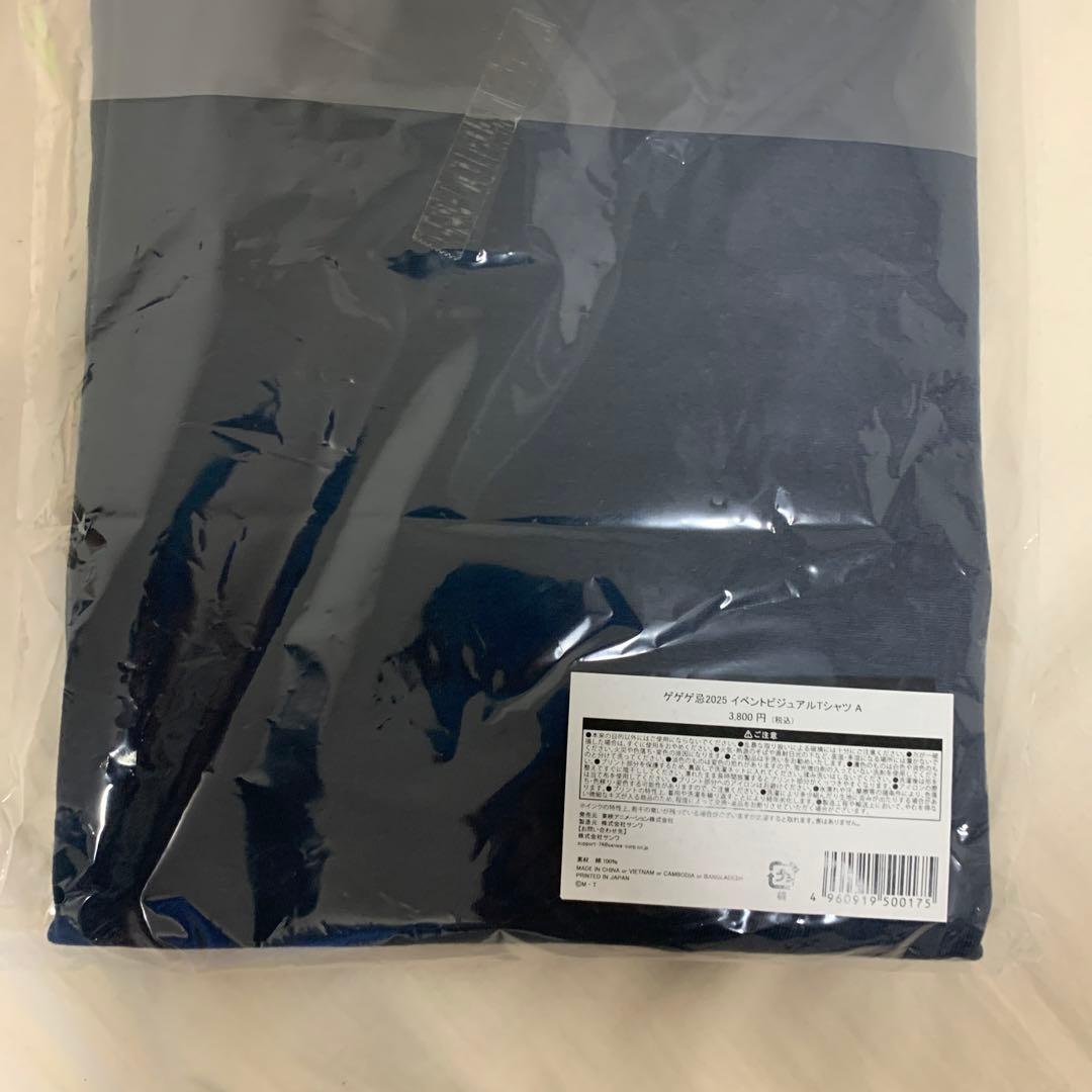 鬼太郎大集合ゲゲゲ忌2025新品未開封GEGEGEKI2025TシャツＬサイズ