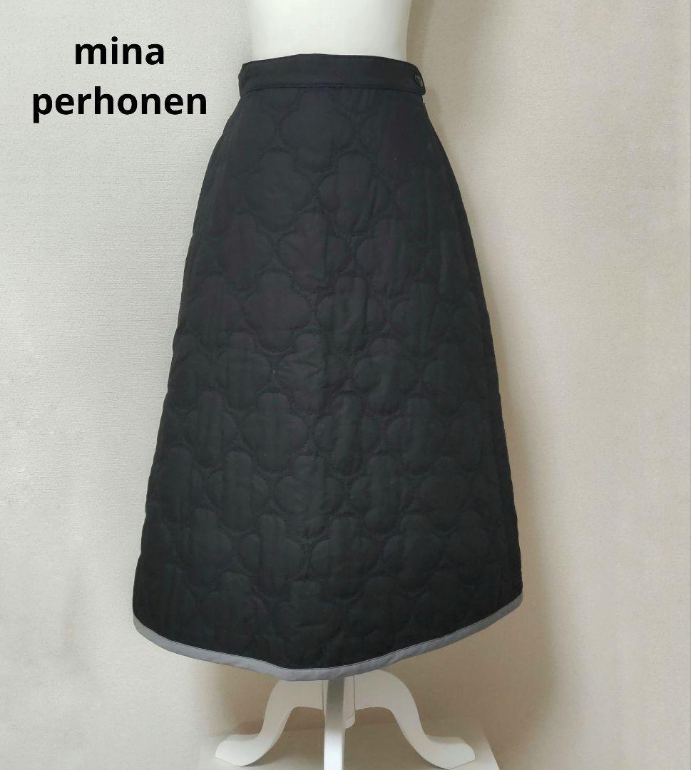 茶道具】従一位日野資枝筆 『三越路を』 横物 茶掛 C13