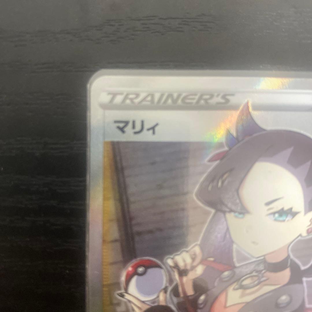 マリィ SR (シールドマリィ)