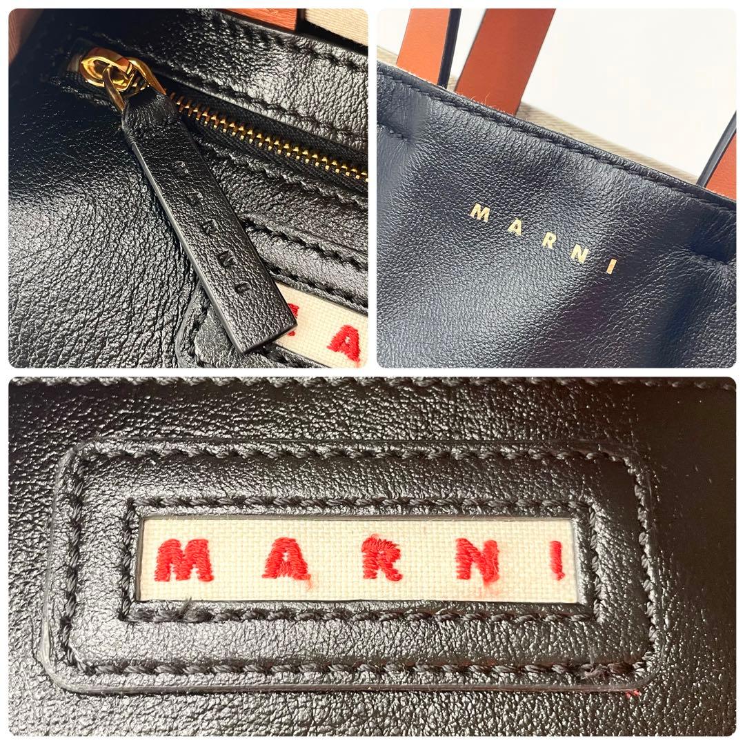 【極美品】MARNI ミュゼオ ハンドバッグ2way ショルダー マルチカラー