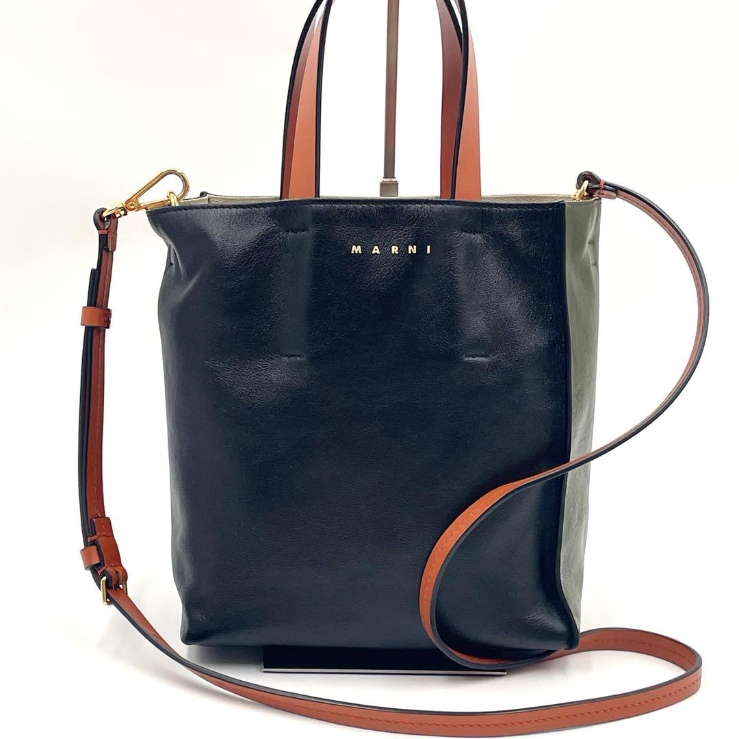 【極美品】MARNI ミュゼオ ハンドバッグ2way ショルダー マルチカラー