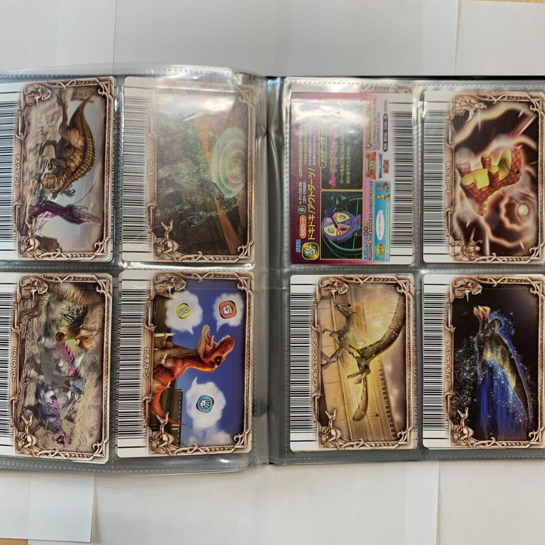 恐竜キング　覚新6紀　まとめ