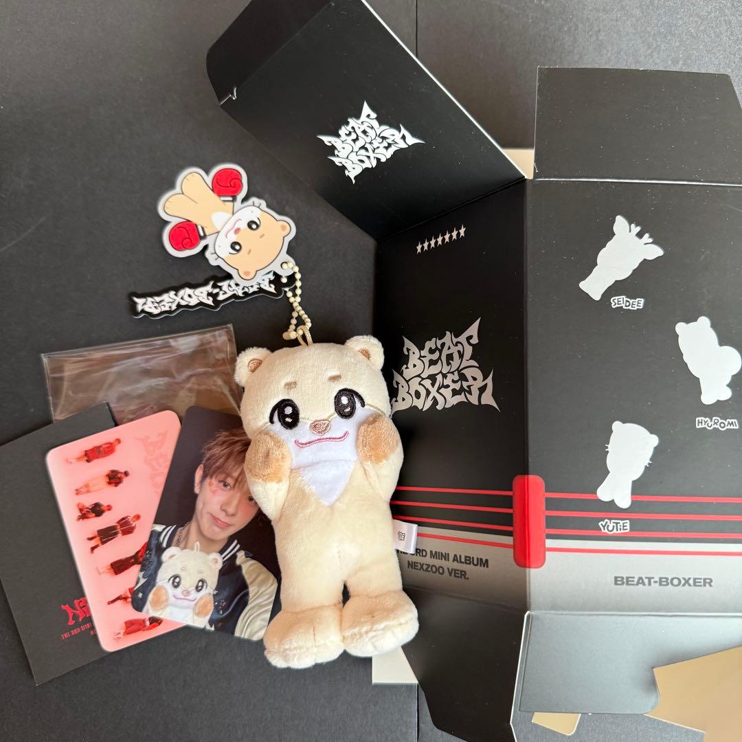 配送 嵐 ポップコーンマン ぬいぐるみ ポップコーンマン ぬいぐるみ 二宮