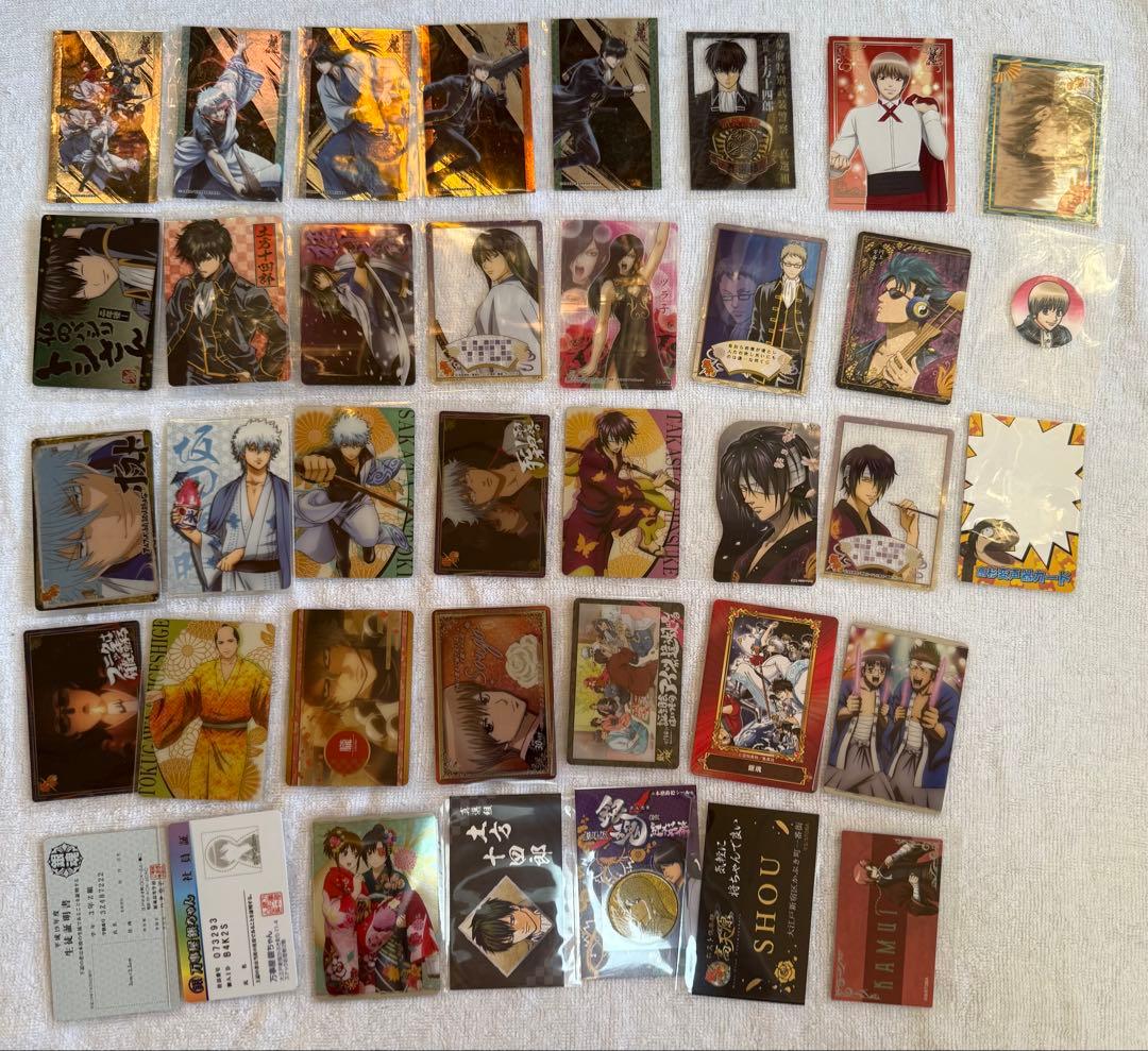 銀魂 まとめ売り セット 银魂周边 合售 可单卖