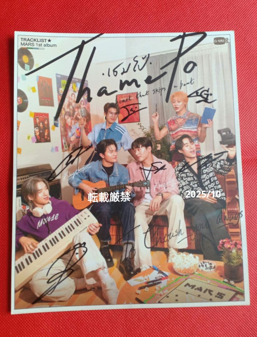 ThamePo 自筆サイン入り WilliamEst GMMTV LYKN