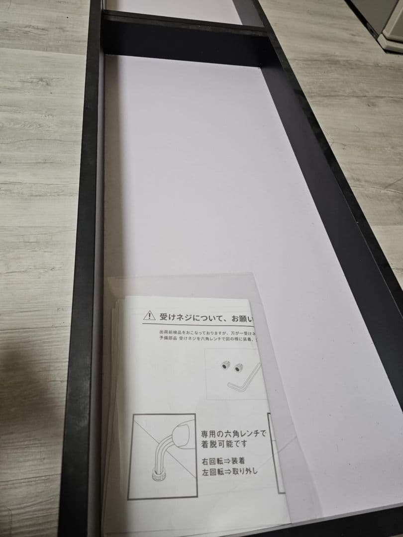 石田 進　　[ 関東方に向け ] 美品ーシングルベッド