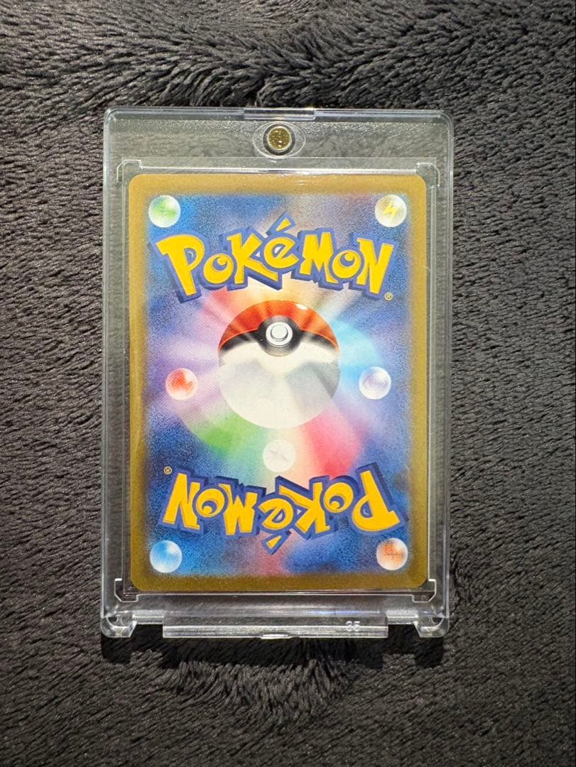 ポケモンカード ブイズSARゴッドパック9枚セット