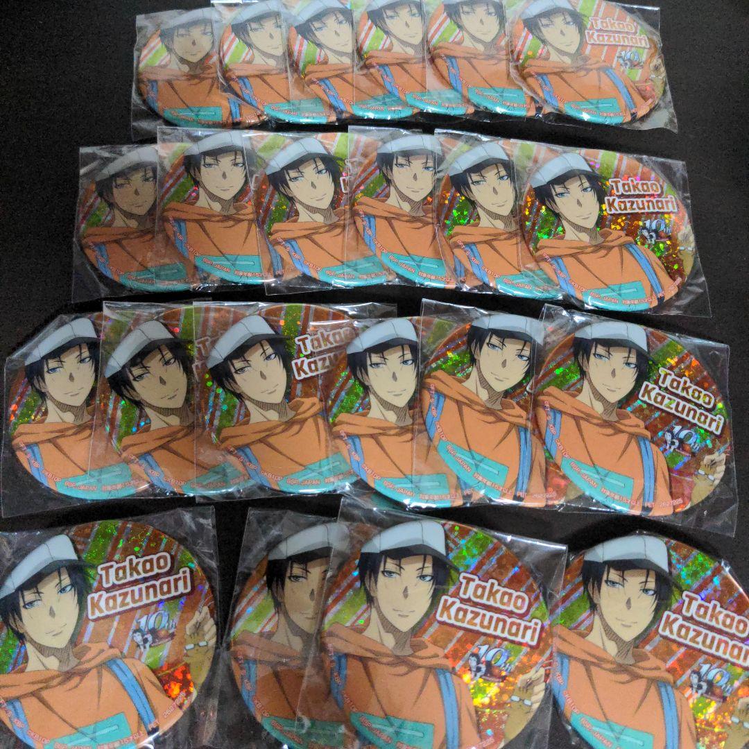 22枚】黒子のバスケ ホログラム缶バッジ