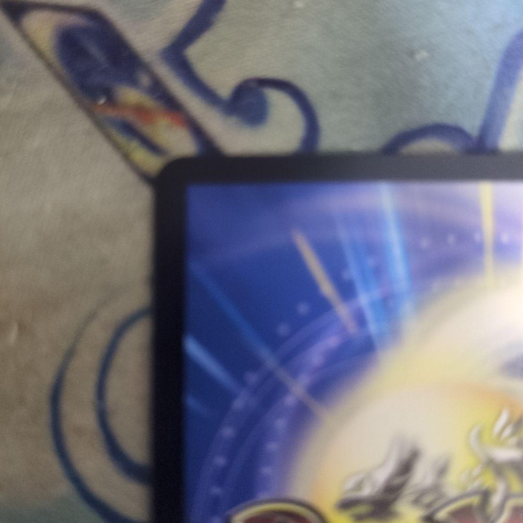 デュエル・マスターズ　終末縫合王　ザ=キラー・キーナリー　金トレジャー