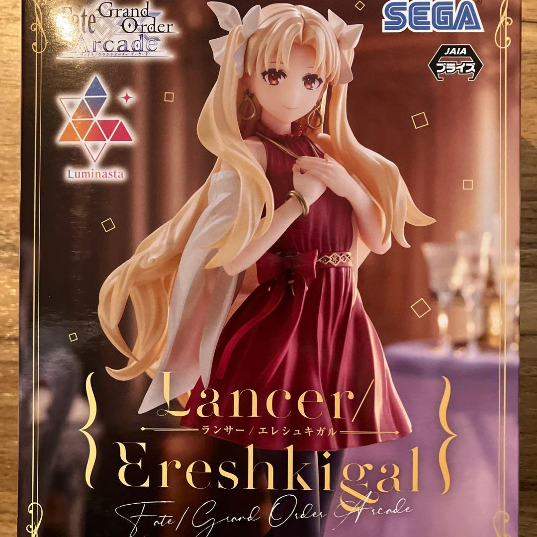 Fate/GrandOrderArcade ランサー/エレシュキガル フィギュア - メルカリ