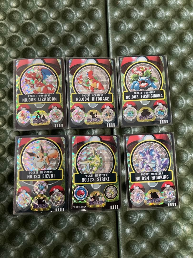 ポケモンシールダス＋ポケカ旧裏＋exカード