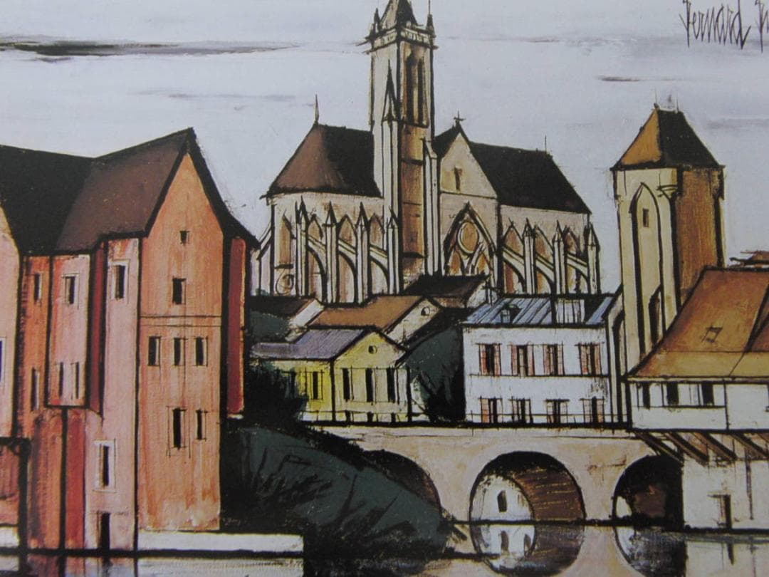 ベルナール・ビュッフェ「Moret-sur-Loing」希少画集の額装画