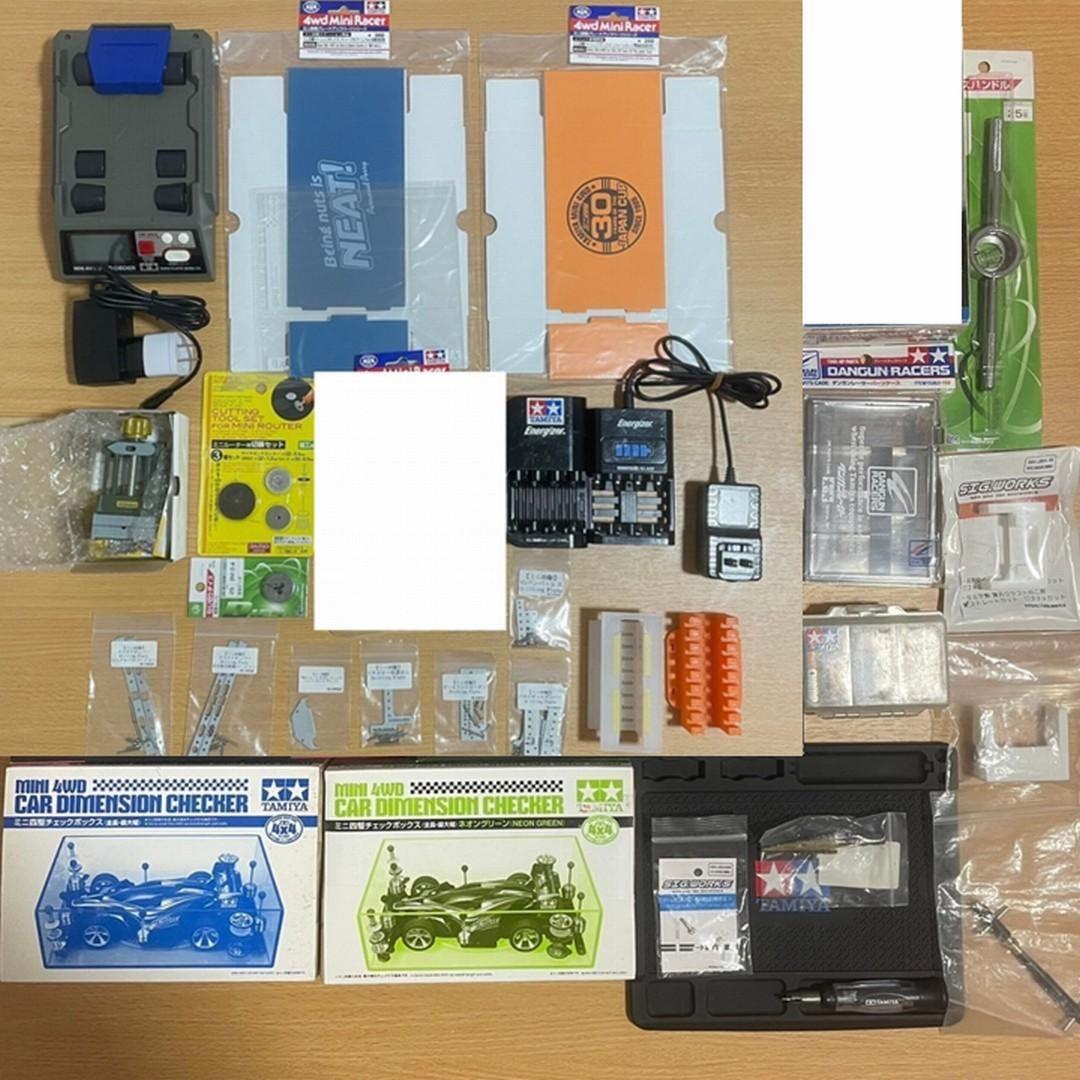 ミニ四駆 まとめ売り チタンシャフト 充電器 治具 引退セット