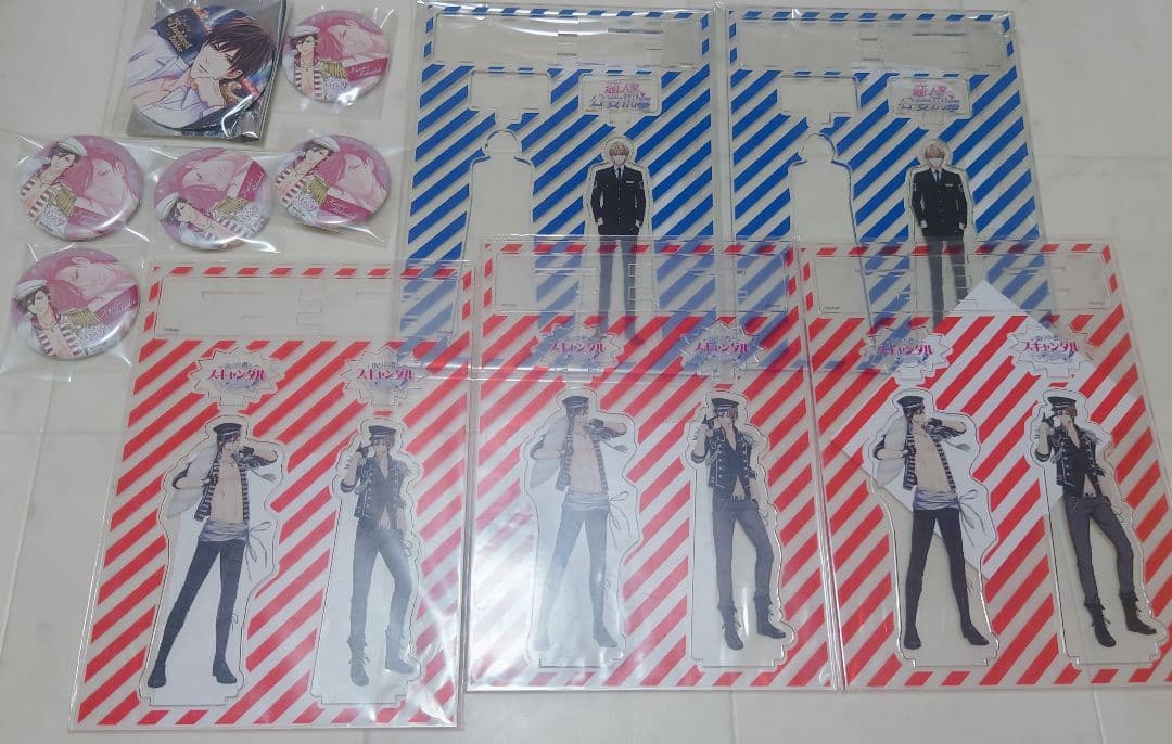 12/15削除】八乙女楽 アイナナ TRIGGER UR缶バッジ 痛バ