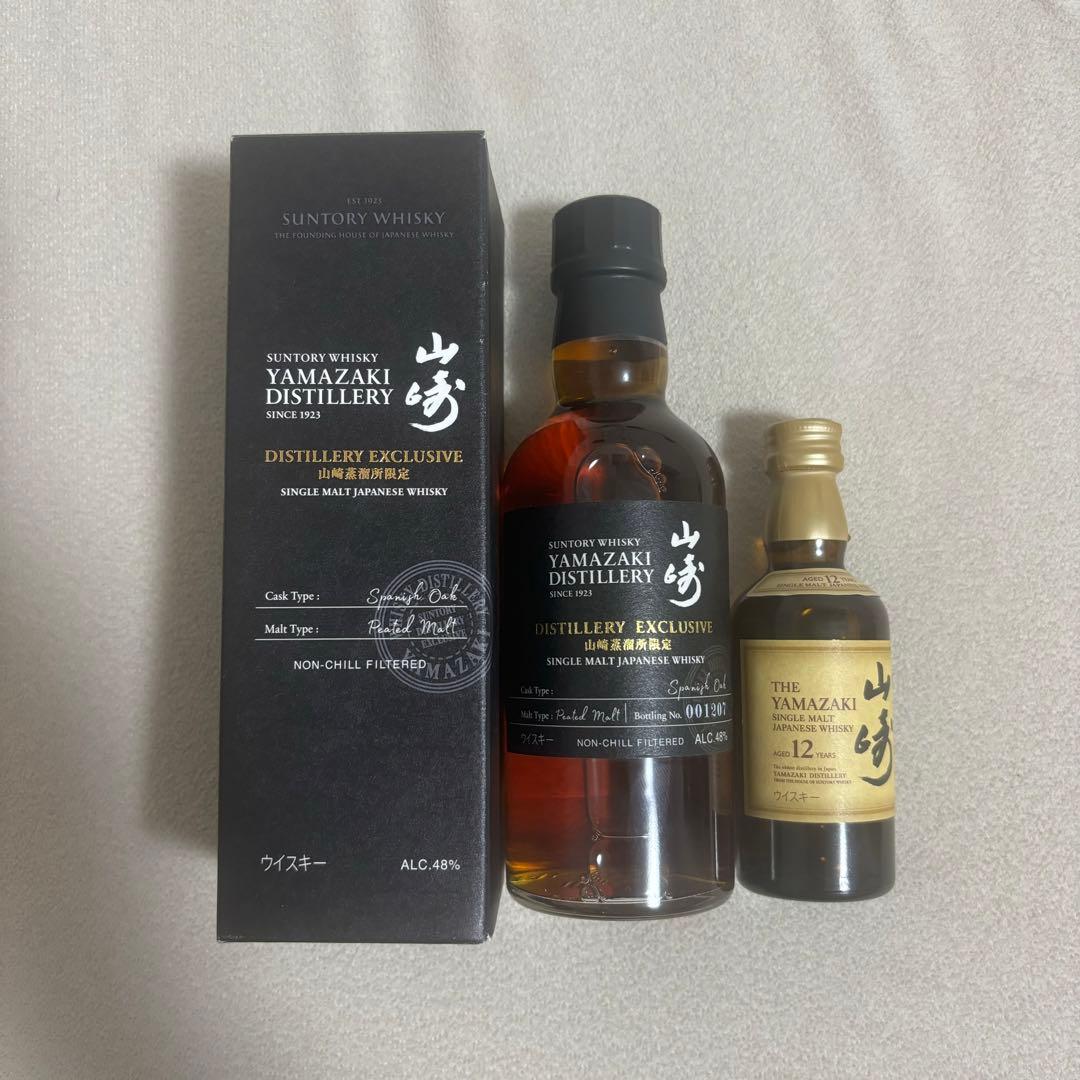 SUNTORY サントリー ウイスキー山崎 12周年 ミニボトル 50mL どこで