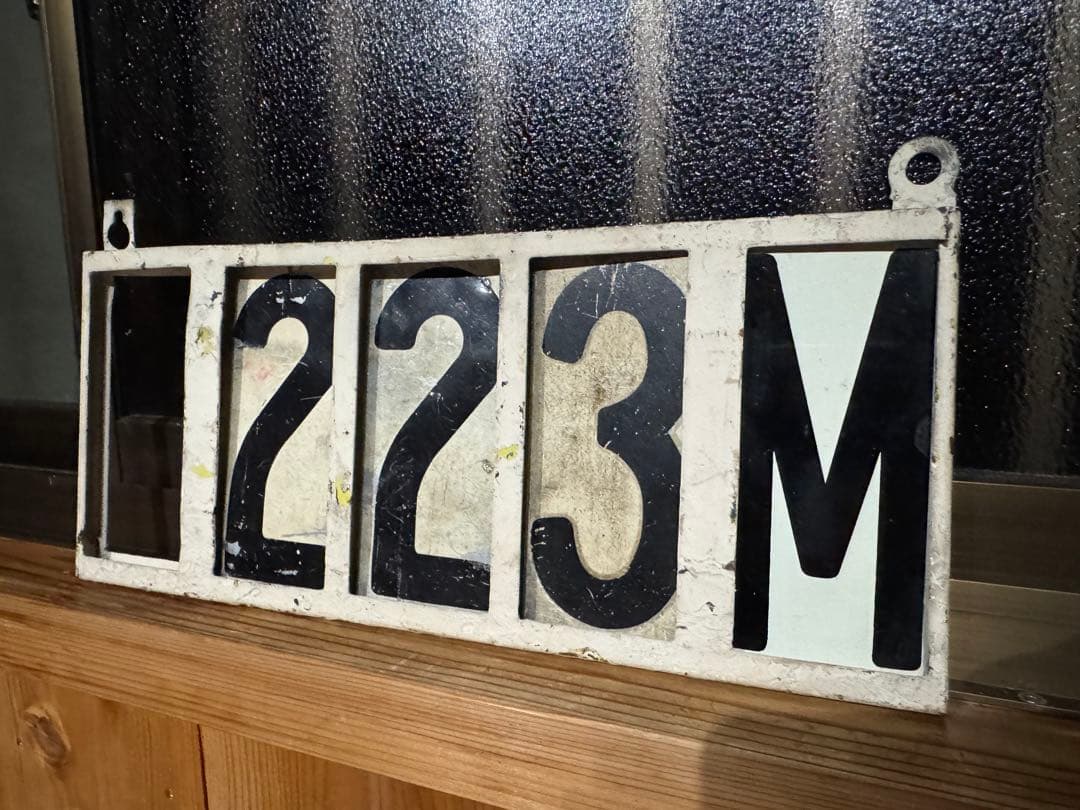 テ*9様 激レア遊べる！★国鉄型列車番号表示器 111 113 115 153